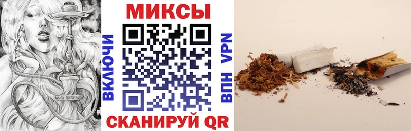 Бутират оксибутират  Купить где  Баксан 