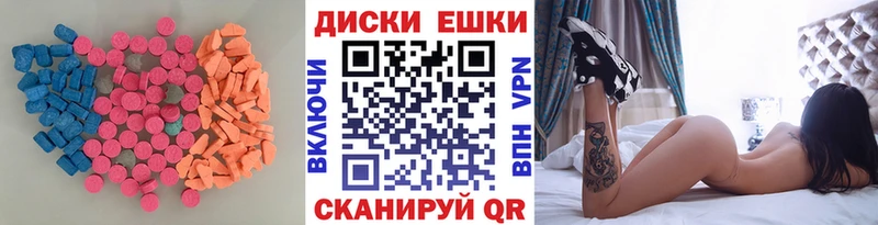 Купить  Баксан  Ecstasy Philipp Plein 