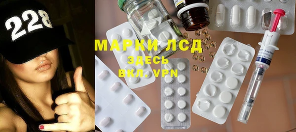 метадон Заволжск
