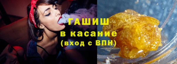 гидропоника Зеленокумск