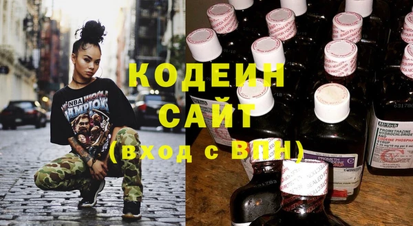 гидропоника Зеленокумск