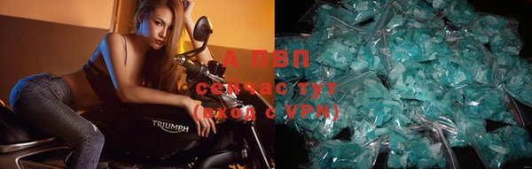 2c-b Заволжье