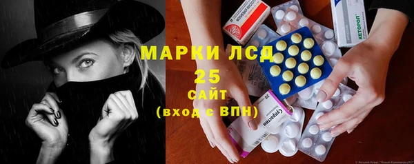 метадон Заволжск