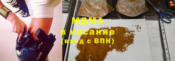 a pvp Заводоуковск