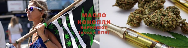 метадон Заволжск