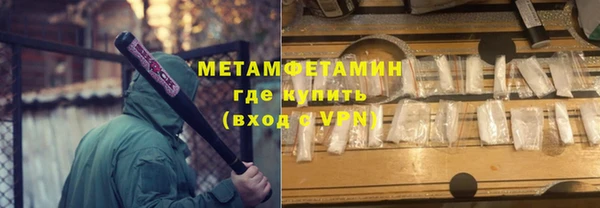 a pvp Заводоуковск