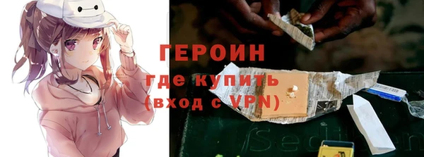 a pvp Заводоуковск