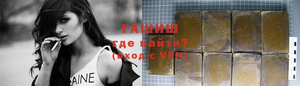 a pvp Заводоуковск