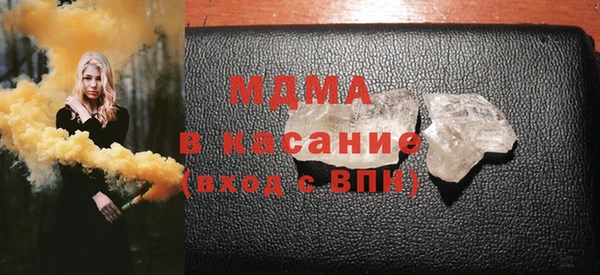 метадон Заволжск