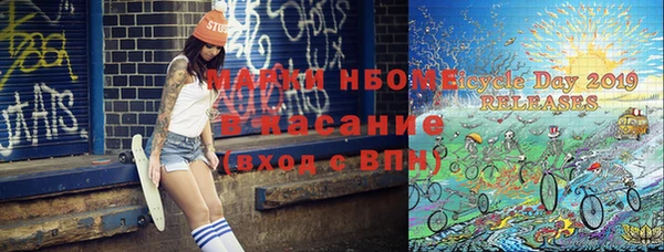a pvp Заводоуковск