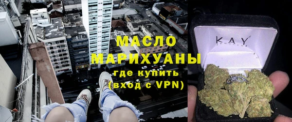 метадон Заволжск