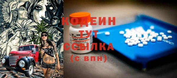 a pvp Заводоуковск