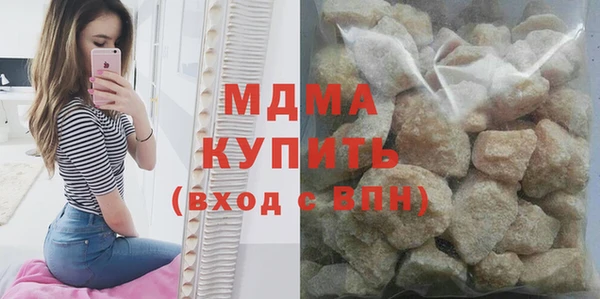 метадон Заволжск