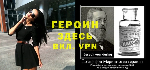 гашиш Зерноград
