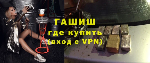 2c-b Заволжье