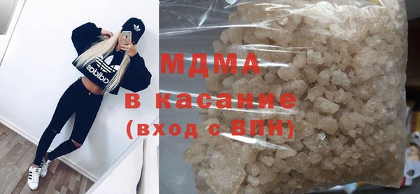 2c-b Заволжье