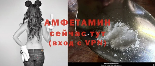 a pvp Заводоуковск