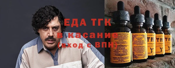 a pvp Заводоуковск