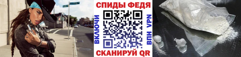 МЕТАМФЕТАМИН мет  Купить где  Баксан 